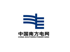 中國南方電力